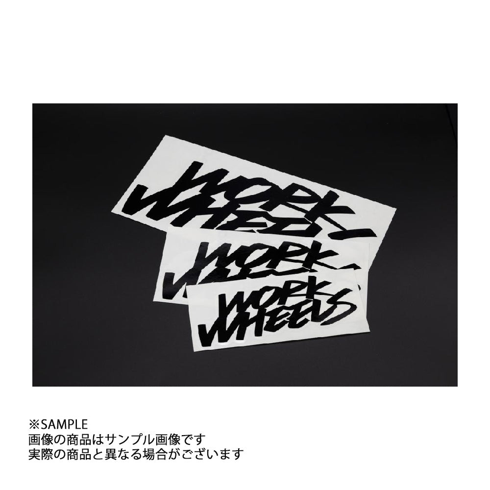 ◆ WORK ワーク  WHEELS ステッカー 2LINE ブラック 黒 120mm ##979191138 - トラスト企画