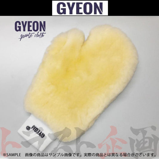 △ GYEON Q2M Mitt 洗車用グローブ Q2MAMT #439181028 【アウトレット品】
