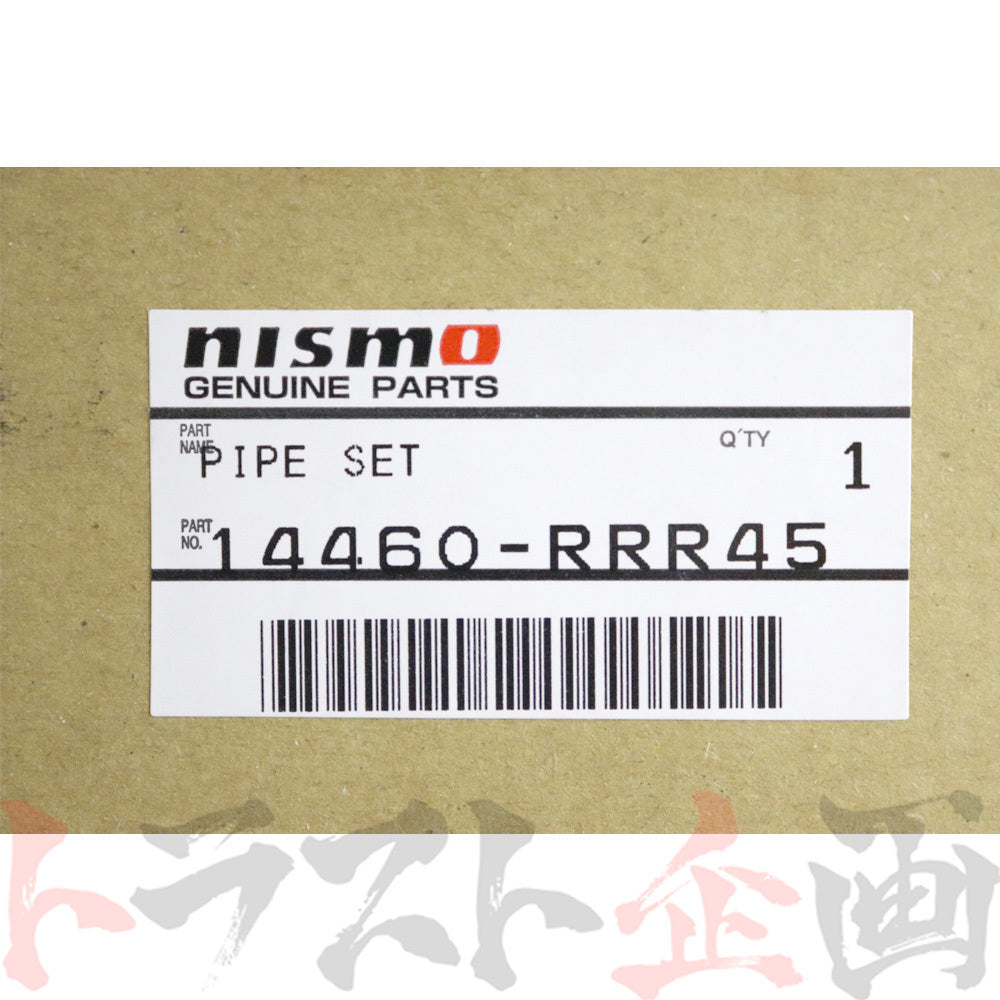 NISMO カーボンエアインレットパイプ スカイライン GT-R BCNR33/BNR34