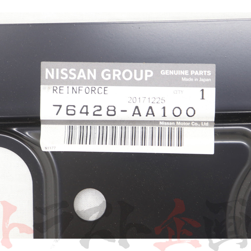 日産 レインフォース シル センター パネル 助手席側 スカイライン GT