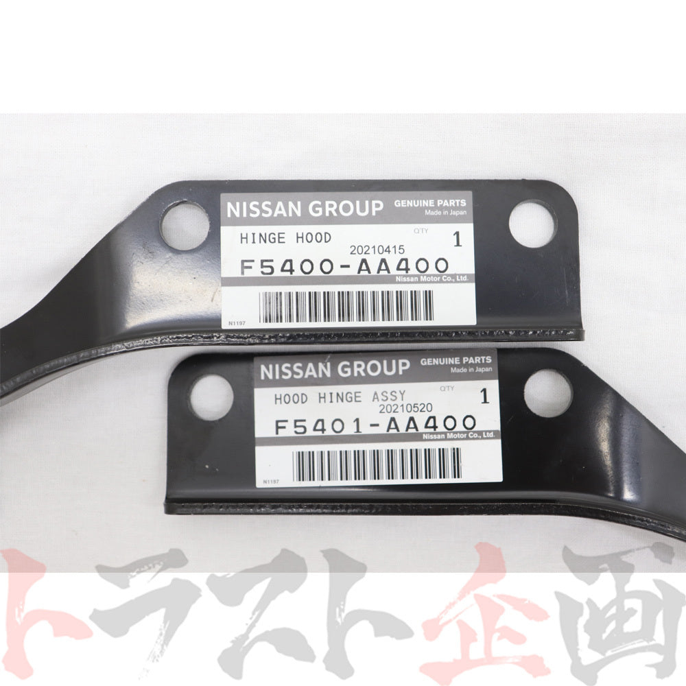 ★ 即納 日産 ボンネットヒンジ 左右セット スカイライン GT-R BNR34 セット品 #663101881S1