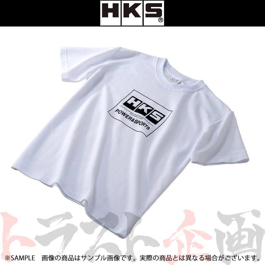 HKS Tシャツ 白 T-SHIRT POWER & SPORTS WHITE