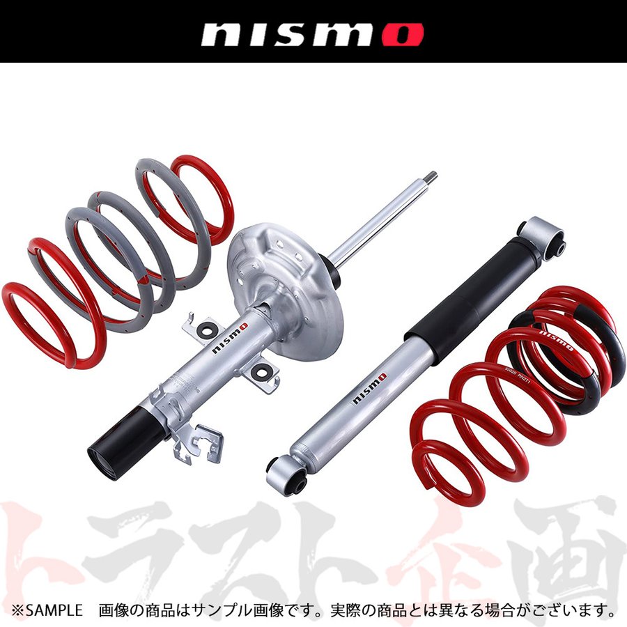 NISMO スポーツ サスペンションキット エクストレイル T32/NT32 4WD ガソリン車 ##660131350