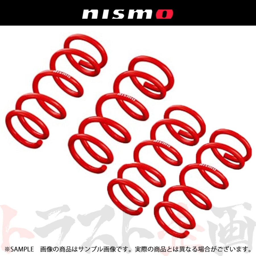 NISMO スポーツスプリング ジューク ニスモ/RS F15/NF15 ニスモ/ニスモRS ##660131393