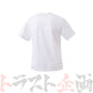 △ ニスモ BASIC ドライ Tシャツ ホワイト Mサイズ ##660192091