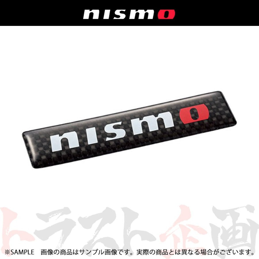 ◆ ニスモ NISMO カーボン ロゴ ステッカー #660192145
