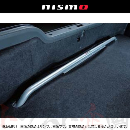 NISMO アンダーフロア補強バー スカイライン GT-R BNR32 トランク ##660251427