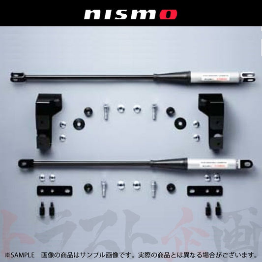 NISMO パフォーマンスダンパーセット スカイライン GT-R R33/BCNR33 ##660251434
