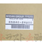 ★ ボンネット インシュレーター GT-R BCNR33 #663101696S1