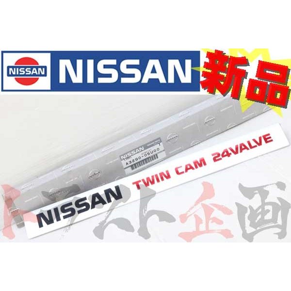 オーナメントプレート 400R スカイライン GT-R BCNR33 ##663121170