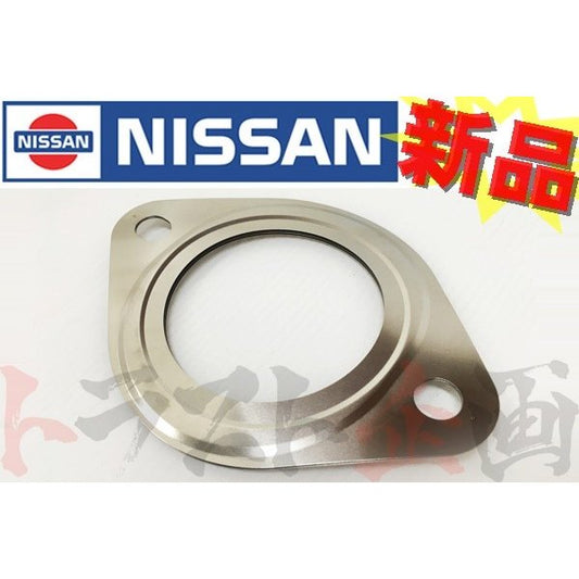 ◆ フロントパイプガスケット アウトレット側 2枚セット BNR32 #663141186S1