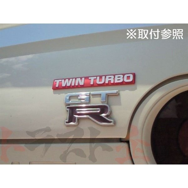 hks TWIN TURBO エンブレム | www.gamutgallerympls.com