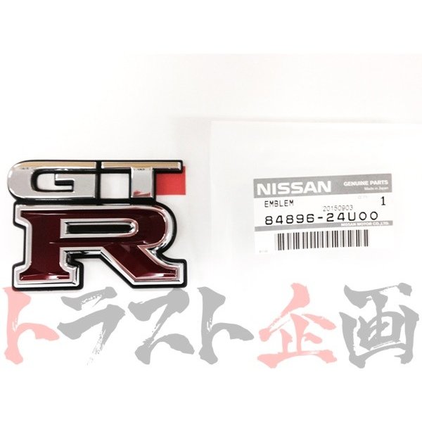 ◆ 即納 リア エンブレム スカイライン GT-R BCNR33 #663191279