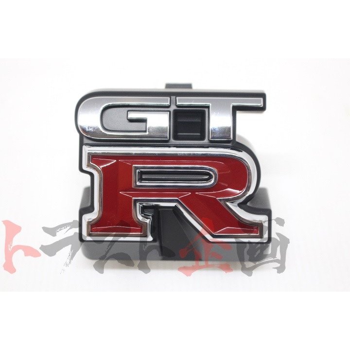 △ ★ 即納 エンブレム 3点セット フロント サイド リア スカイライン GT-R BCNR33 #663191279S1