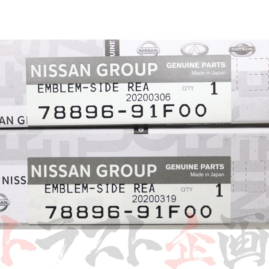 ◆ Spec-R エンブレム 左右セット S15 シルビア ターボ 99/01-00/06 ##663231424S1