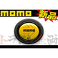 ◆ MOMO モモ ホーンボタン MOMO YELLOW #872111003