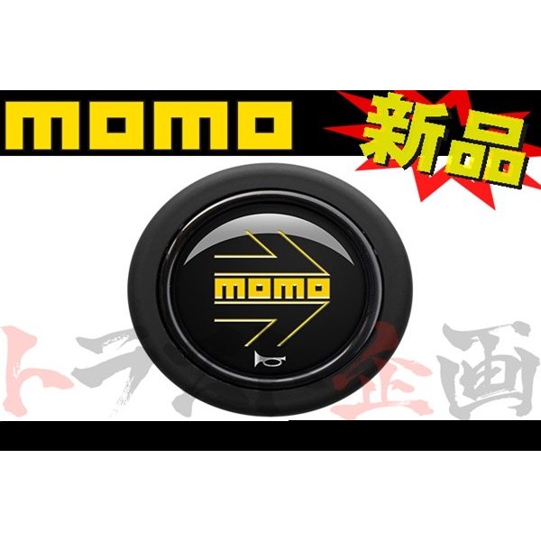 ◆ MOMO ホーンボタン MOMO ARROW NERO #872111012