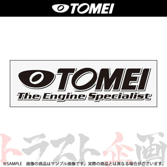 ◆ 即納 TOMEI ステッカー エンジンスペシャリスト 黒 S 120mmx30mm #612191066