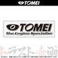 ◆ TOMEI ステッカー エンジンスペシャリスト 黒 M 300mmx70mm ##612191067