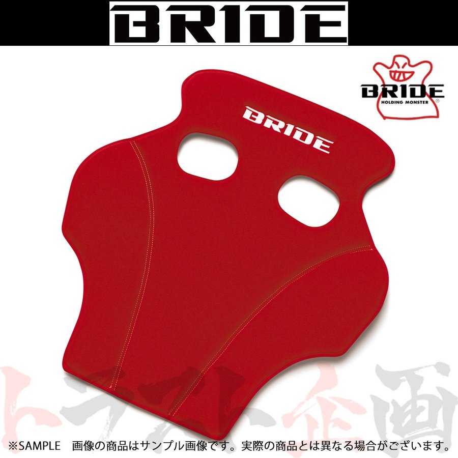 BRIDE シートバックプロテクター K19タイプ レッド XERO VS 用 ##766114877